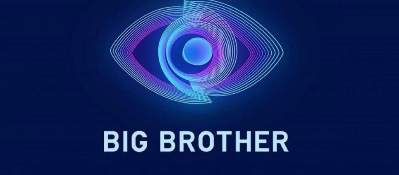 Big Brother: Aυτοί είναι οι τέσσερις υποψήφιοι προς αποχώρηση (βίντεο)